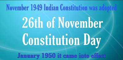 Indian Polity Quiz for APSC Prelims in Assamese-Important Questions on Indian Polity for Assam TET Exam